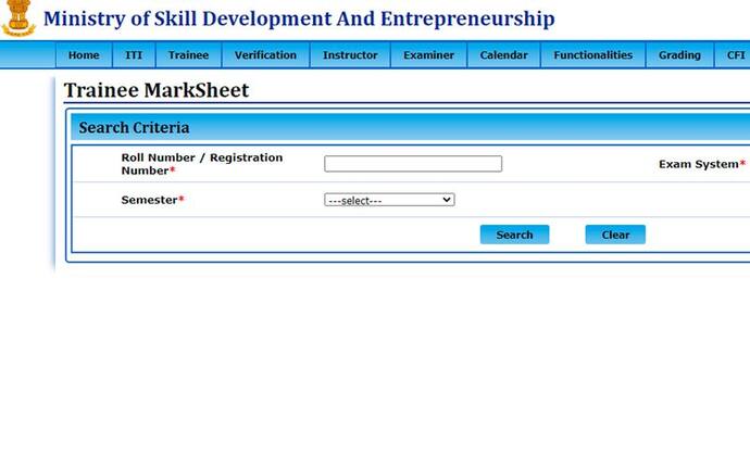 NCVT ITI Result 2021: ITI का रिजल्ट जारी, सेमेस्टर 1 से 4 के परिणाम घोषित, ऐसे करें चेक