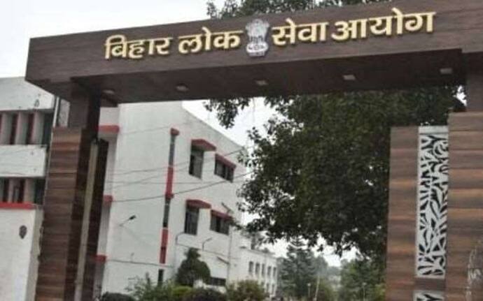 BPSC Exam Postponed: बिहार पब्लिक सर्विस कमीशन ने स्थगित की प्रारंभिक परीक्षा, जानें कब आएगी नई डेट