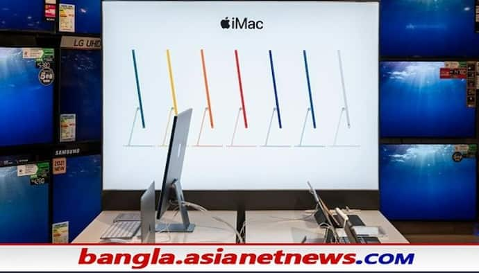 MacBook Pro: এক নয় একাধিক সমস্যা রয়েছে ম্যাক বুক প্রো-এর মডেলগুলোতে, অভিযোগ ব্যবহারকারীদের