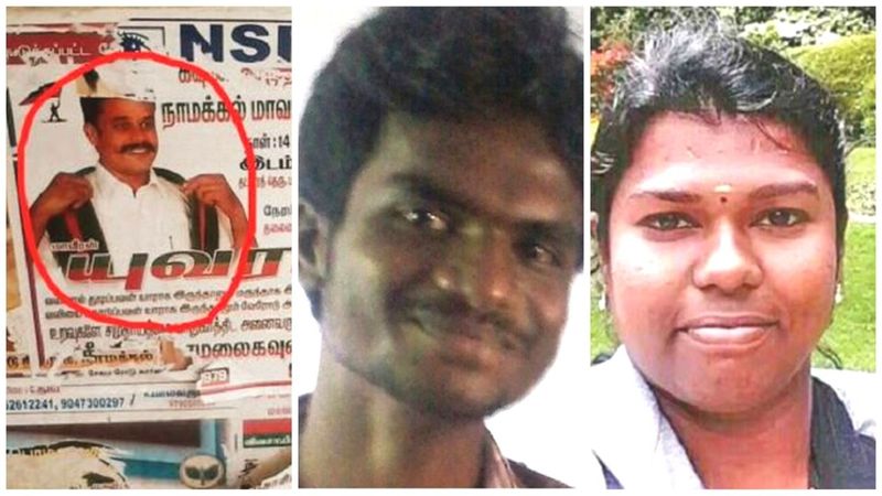 Namakkal gokul raj murder case yuvaraj and swathi at court