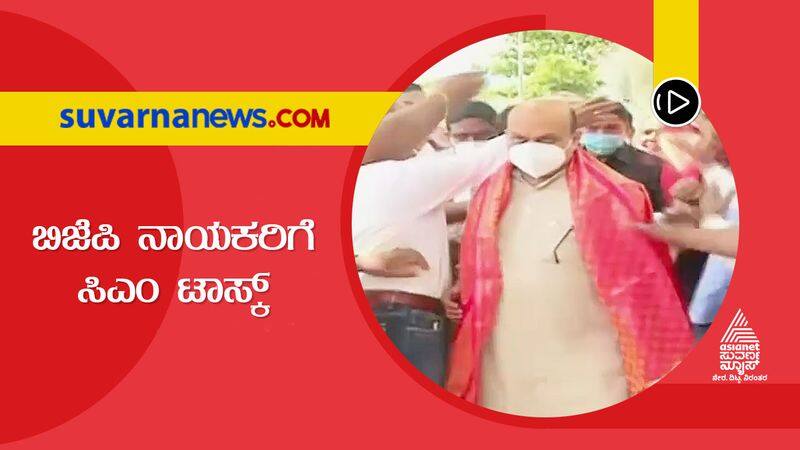 MLC Elections Belagavi Election Fray Heats Up As CM Bommai Jumps In hls