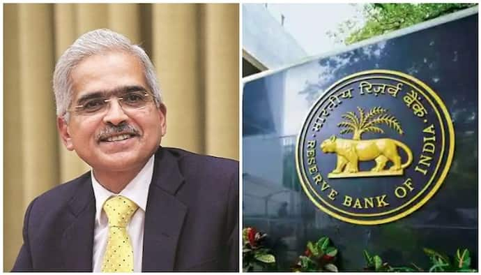 महंगाई पर कंट्रोल करने RBI ने 0.50% रेपो रेट बढ़ाया, होम-कार-एजुकेशन लोन सब होगा महंगा