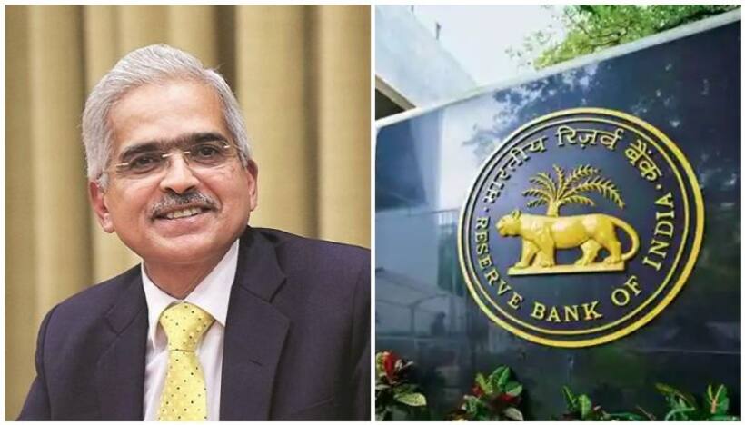 महंगाई पर कंट्रोल करने RBI ने 0.50% रेपो रेट बढ़ाया, होम कार एजुकेशन लोन सब होगा महंगा
