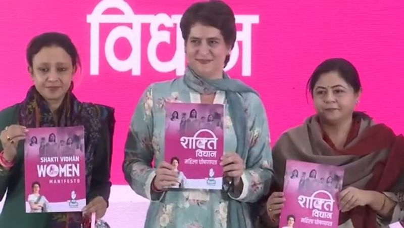 Priyanka Gandhi launches 'pink manifesto' in Lucknow