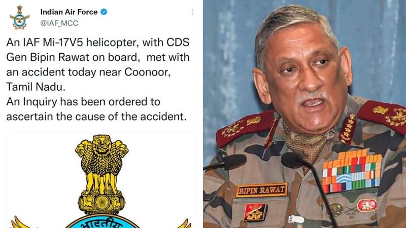 An official statement said that a total of 14 people  including General Bipin Rawat and his wife  were on board the crashed helicopter