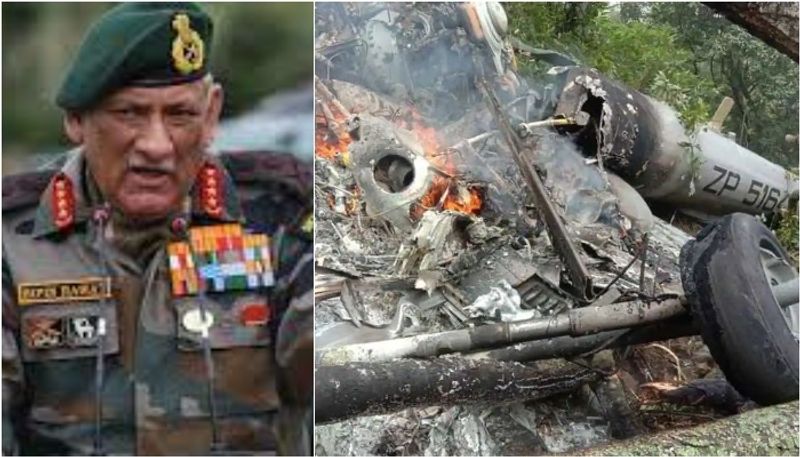 CDS general bipin rawat biography and family details