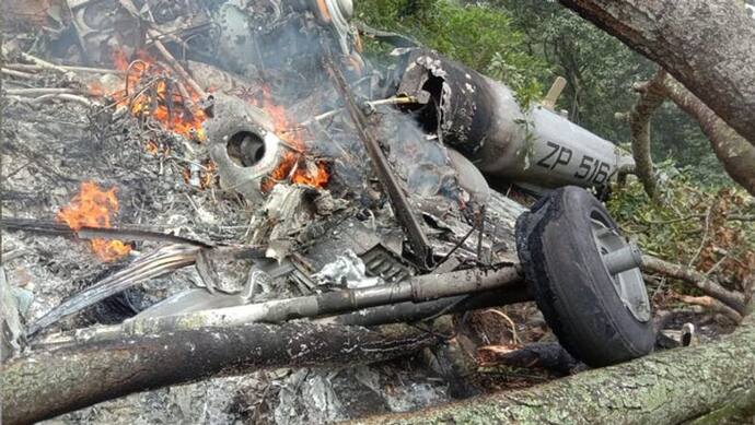 CDS Helicopter Crash : खराब मौसम के कारण कम ऊंचाई पर उड़ रहा था हेलिकॉप्टर, लो विजिबिलिटी बनी हादसे की वजह