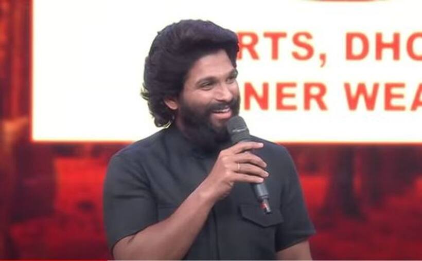 Allu Arjun: మొన్న బస్ ఎక్కమని...ఇప్పుడు తిండి తినమని .