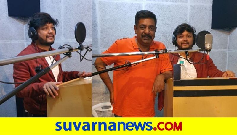 Kannada Actor Golden Star Ganesh Finished Dubbing For Galipata 2 Movie gvd