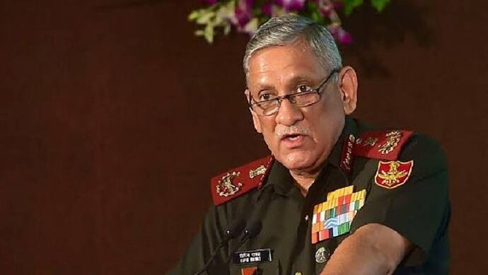 CDS Bipin Rawat के निधन पर पाकिस्तानी सेना ने जताया शोक