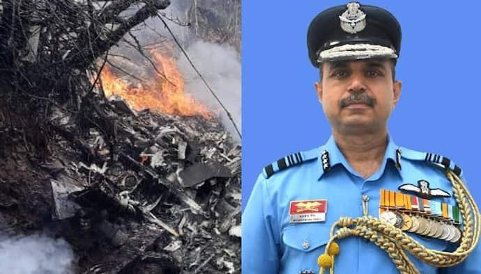 Bipin Rawat Death: চপার দুর্ঘটনা তদন্তের প্রধান এয়ার মার্শাল মানবেন্দ্র সিং , ঝুলিতে দক্ষ পাইলটের খেতাব