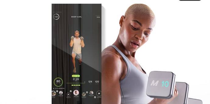 Baidu Smart Fitness Mirror:  ফিটনেসের জন্য আর চিন্তা নয়, বাজারে লঞ্চ হল স্মার্ট ফিটনেস মিরর