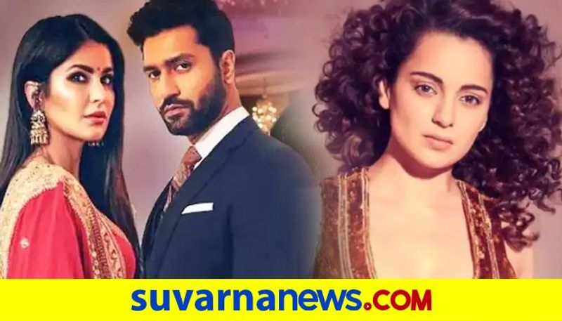 Kangana Ranaut on Katrina Kaif marrying Vicky Kaushal Nice to see rich successful women break sexist norms dpl