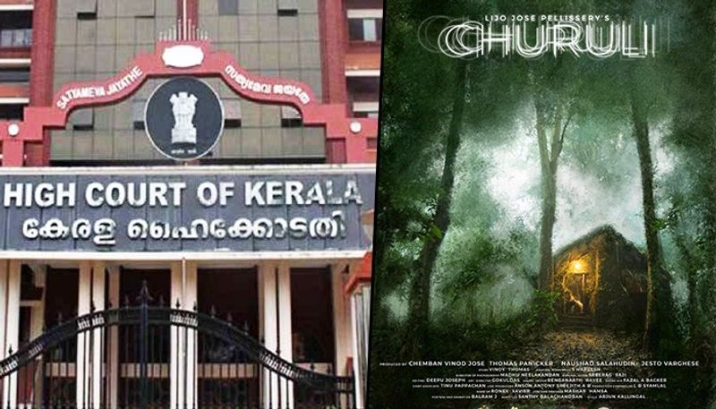 Churuli Kerala High Court issues notice to Censor Board film director producers actors drb