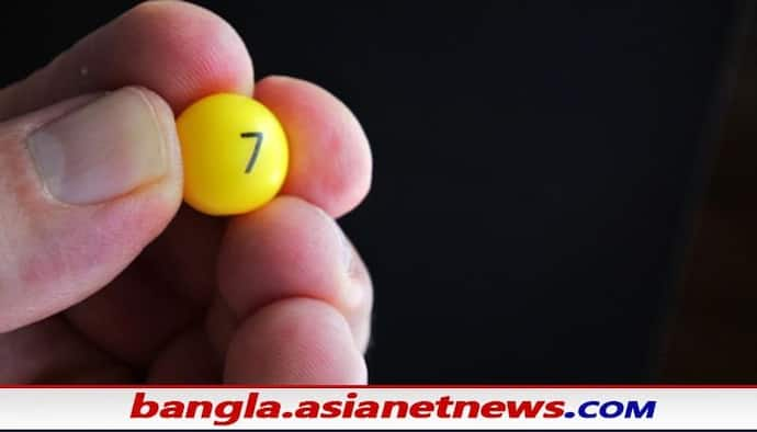 Numerology Prediction: জেনে নিন সংখ্যাতত্ত্বের বিচারে আজকের দিনটি কেমন, কোন ক্ষেত্রে আজ মিলবে শুভ ফল