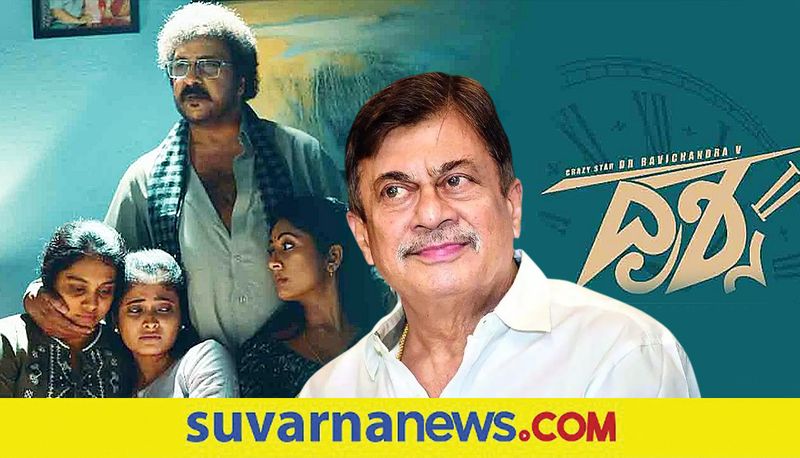 Kannada Veteran actor Anant Nag pens down impact of Drishya 2 film vcs