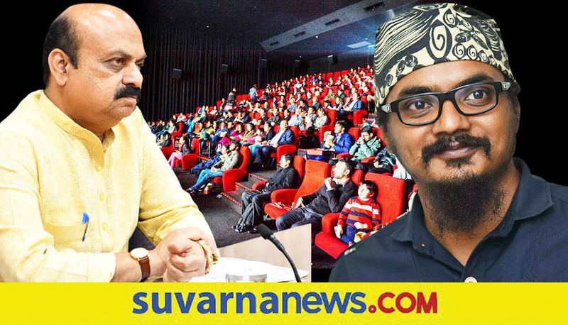 Kannada director Mansore question CM of Karnataka about restrictions in Karnataka malls vcs