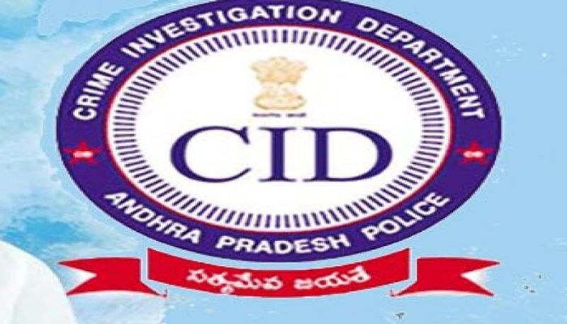  AP CID  includes Four names in Amaravathi inner Ringr Road lns