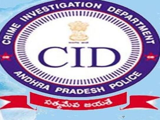 AP CId Files  Petition In ACB Court For attach Assets in AP Fibernet Case lns