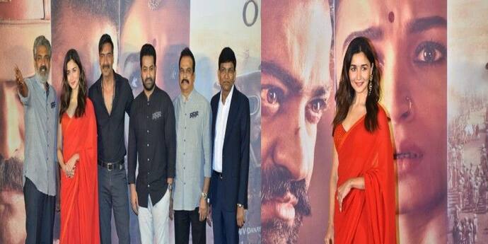 RRR Trailer Launch: 'R' অক্ষরটা আমার খুবই প্রিয় RRR ছবির ট্রেলার লঞ্চে এ কোন ইঙ্গিত দিলেন আলিয়া