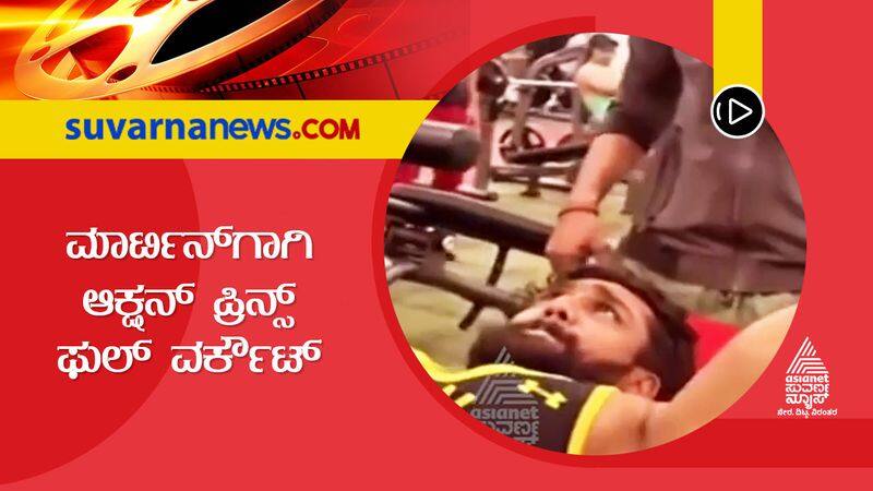 Kannada Actor Dhruva Sarja Work Out Video Goes Viral gvd