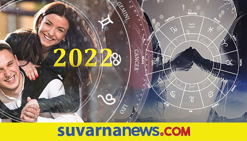 These zodiac signs are destined to get married in 2022 skr