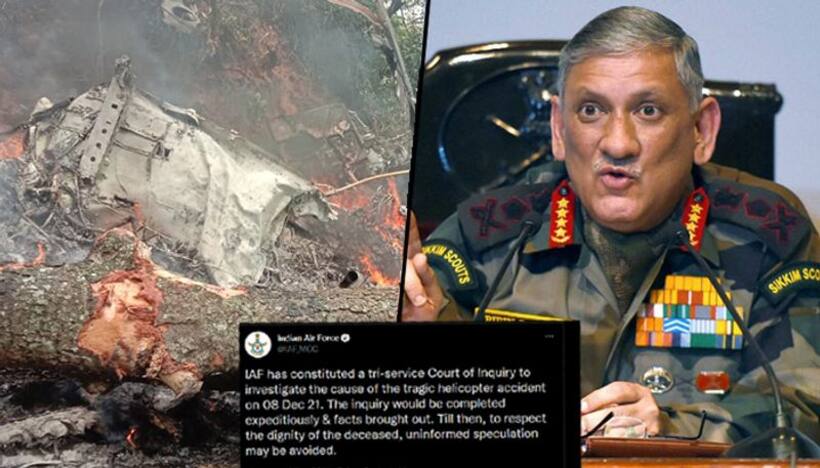 CDS Bipin Rawat crash: IAF says 'inquiry to be completed expeditiously, avoid uninformed speculation'