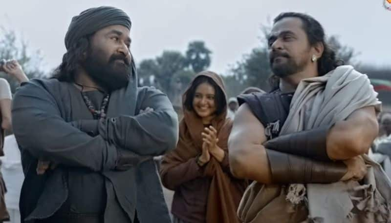 Ilaveyil Video Song marakkar mg sreekumar Shreya Ghoshal mohanlal keerthi suresh