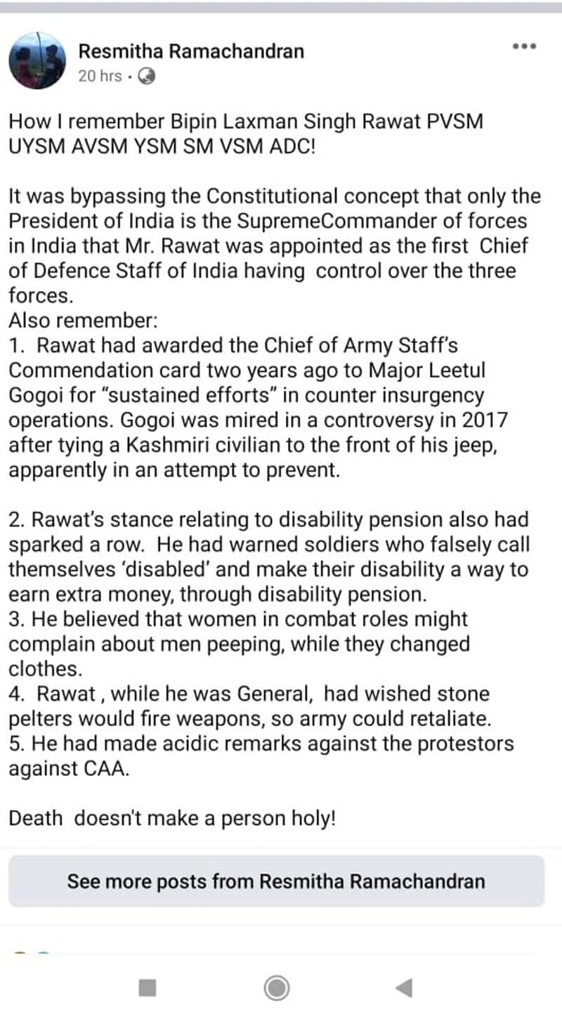 Hatefull remark on CDS Gen Bipin rawat death Ex servicemen protest against Kerala govt pleader ckm