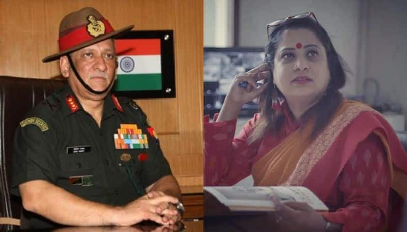 The reason for the Bipin Rawat helicopter crash has been revealed KAK