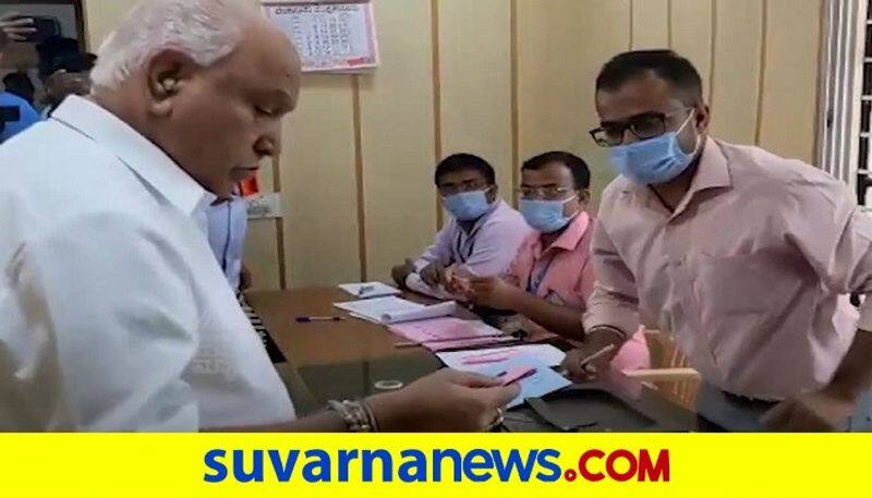 Shivamogga Council Election Did BS Yediyurappa error While Casting Vote rbj