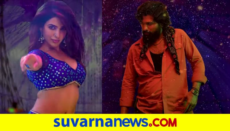 Allu Arjun Samantha Starring Pushpa Movie Oo Antava Item Song out gvd