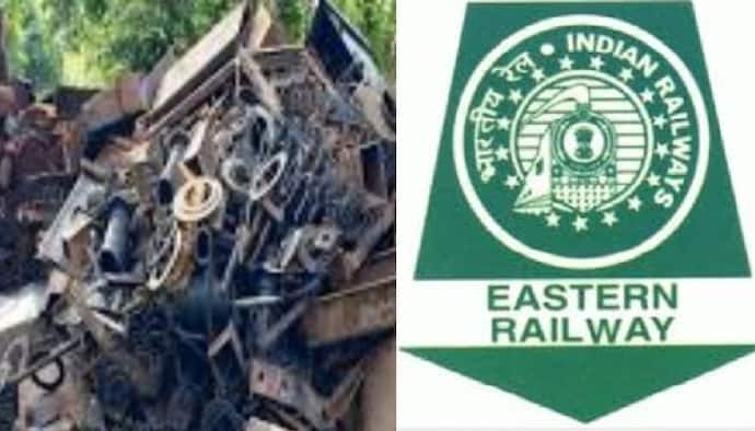 Eastern Railway: আয়ের উৎস বাতিল যন্ত্রাংশ, করোনাকালে পূর্ব রেলের আয় ২০০ কোটি টাকা