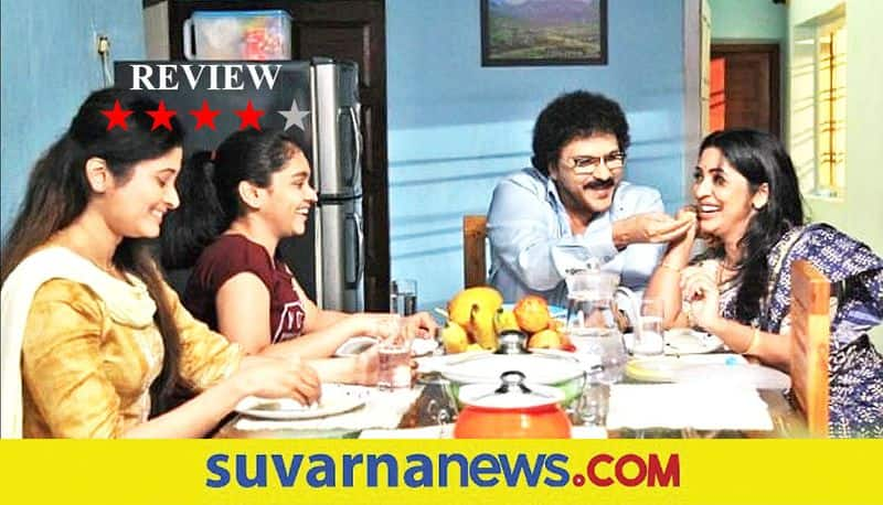 Kannada actor Ravichandran Drishya 2 film review vcs