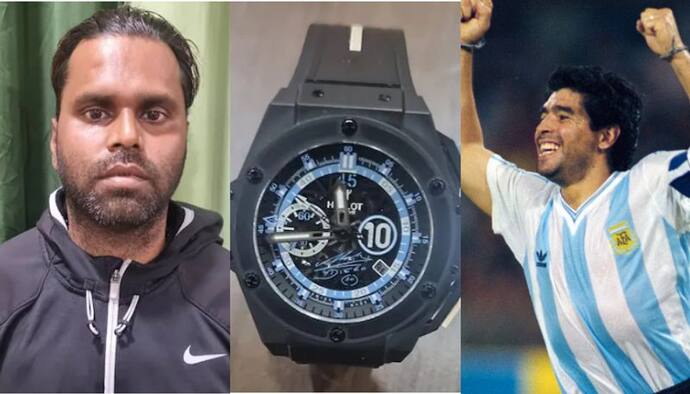 Maradona's Watch: দুবাইতে চুরি হওয়া মারাদোনার ঘড়ি উদ্ধার, অসম পুলিশের বড় সাফল্য