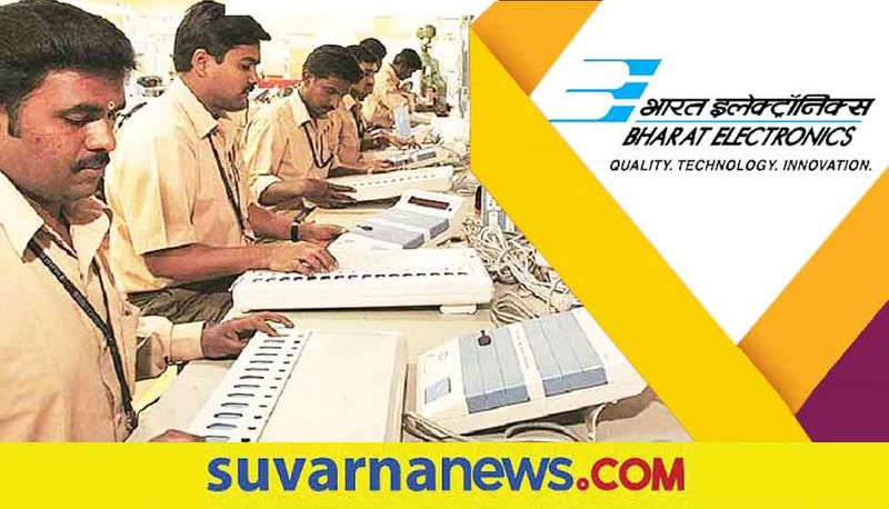 Bharat Electronics Limited BEL  is recruiting 84 trainee engineers and project engineers