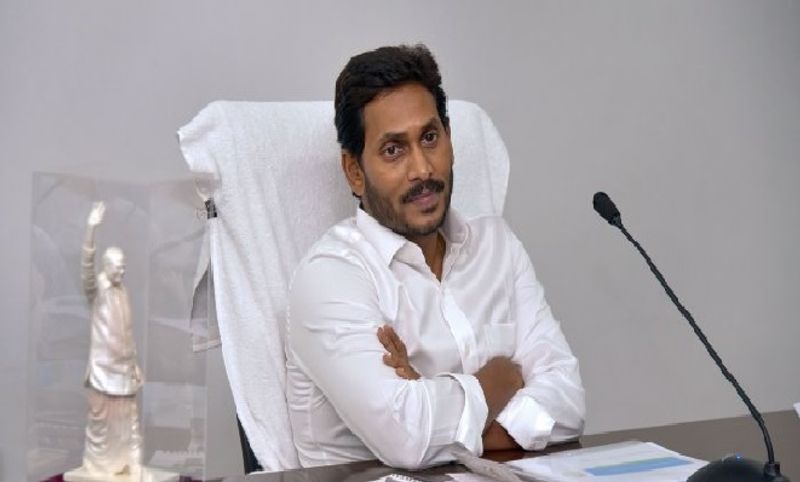 Minister bosta satyanarayana meets CM Jagan to discuss High Court verdict on three capital and crda