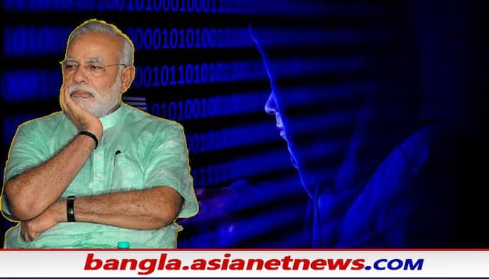 Modi’s Account Hacked: মধ্যরাতে হ্যাক মোদীর টুইটার অ্যাকাউন্ট, নেপথ্যে বিট কয়েন মাফিয়া নাকি অন্য কেউ