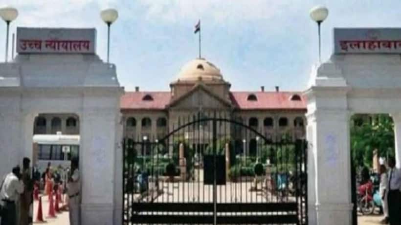 आरोपी ससुर को कोर्ट ने दी अग्रिम जमानत, कहा- भारतीय संस्कृति में बहू के साथ अस्वाभाविक है ऐसा कार्य