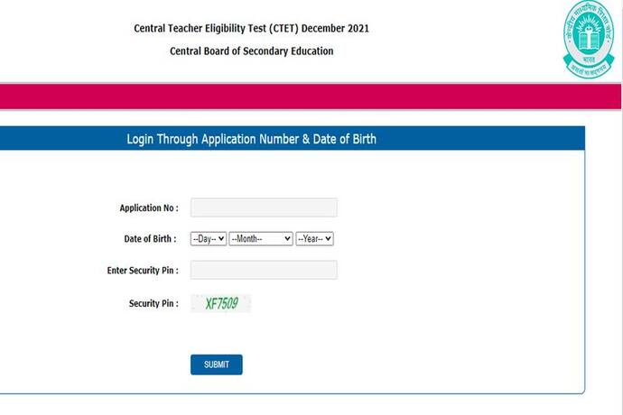 CBSE CTET Admit Card 2021: जारी हुए सीटेट के एडमिट कार्ड, एग्जाम के दौरान इस बात का ध्यान रखें कैंडिडेट्स