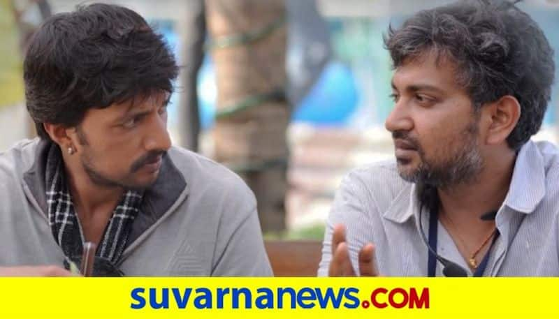 Director SS Rajamouli Reveals Secret of Friendship With Kiccha Sudeep gvd