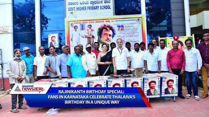 Fans in Karnataka celebrate Rajinikanth's birthday in a unique way ycb