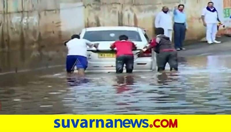 Chitradurga Railway Bridge Turns Bane For Public Motorists hls