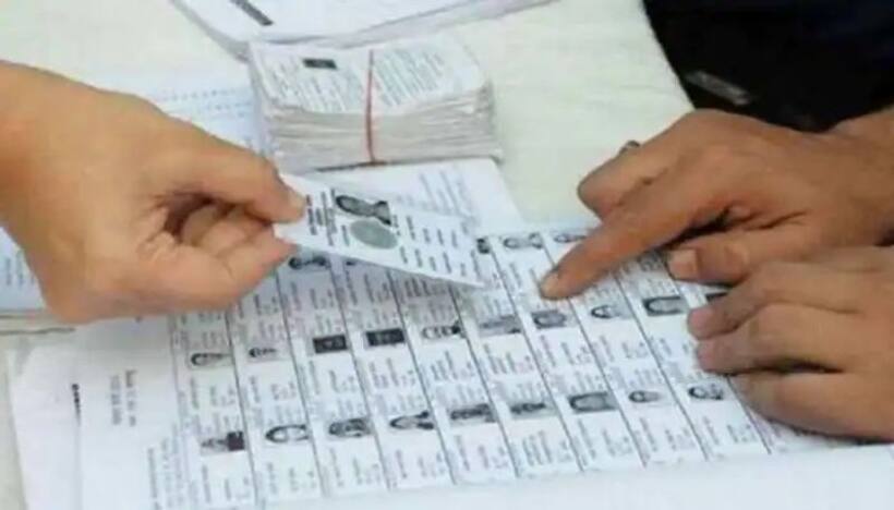 Voters List: ఇదే చివరి అవకాశం.. లేదంటే ఐదేళ్లు వెయిట్ చేయాల్సిందే