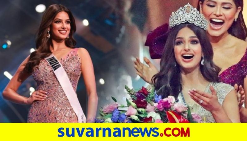 Miss Universe 2021 Harnaaz Sandhu says I would like to date a young struggling man dpl