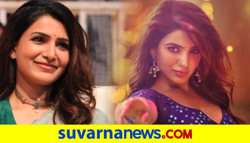 Samantha Trolled netizens accuses her of robbing Rs 50 crore from gentleman Naga Chaitanya dpl