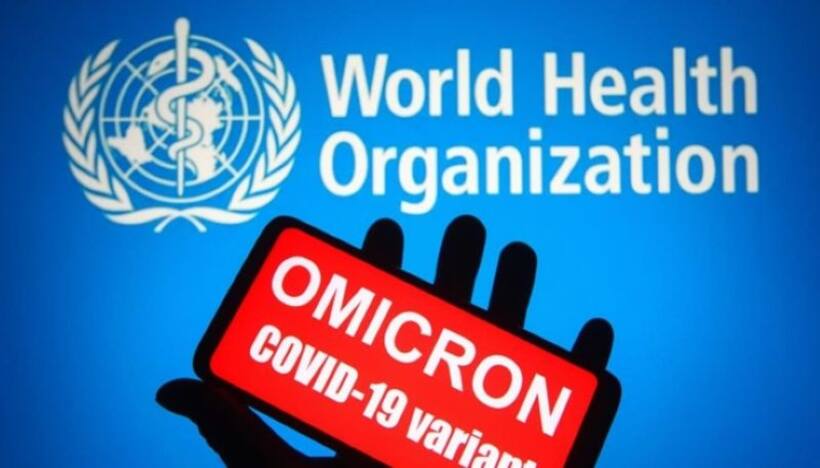 corona virus : ఒమిక్రాన్ తో ప్రమాదం లేదనే వార్తలను నమ్మొద్దు   ప్రపంచ ఆరోగ్య సంస్థ