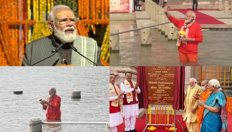 PM Modi Inaugurated Kashi Vishwanath Corridor project