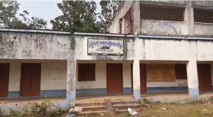 Bankura School: কোথাও পড়ুয়া, কোথাও আবার শিক্ষকদের অভাব, বন্ধের মুখে বাঁকুড়ার ২টি স্কুল