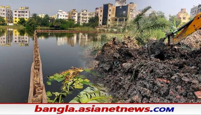 Purbalok Pond Scam:উন্নয়নের নামে জলাভূমি চুরি করছে খোদ সরকার, ফাটকা খেলছেন তৃণমূল কাউন্সিলার প্রার্থী